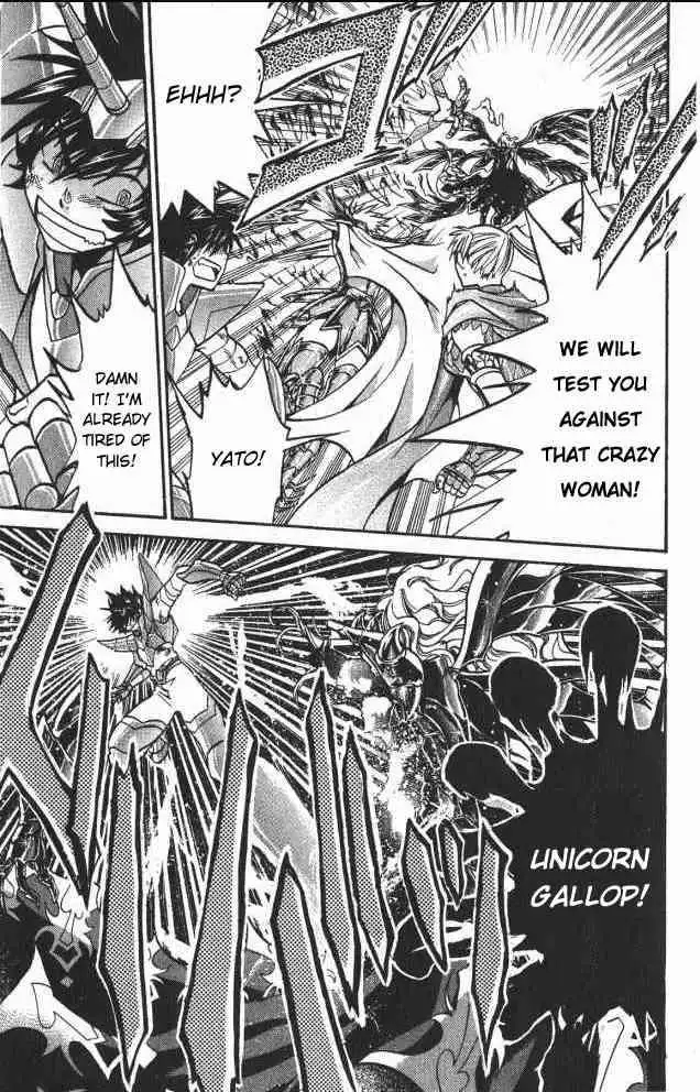 Saint Seiya - The Lost Canvas Chapter 62 4